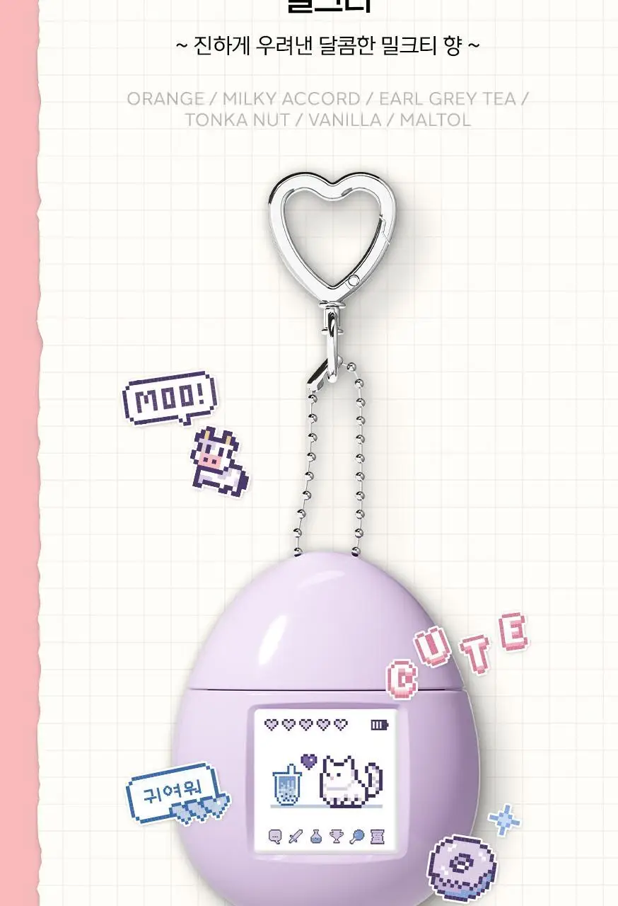 [5월올영픽][아이돌 PICK]멈칫 퍼퓸키링 핸드크림 50ml 5종 택1 상세페이지 14